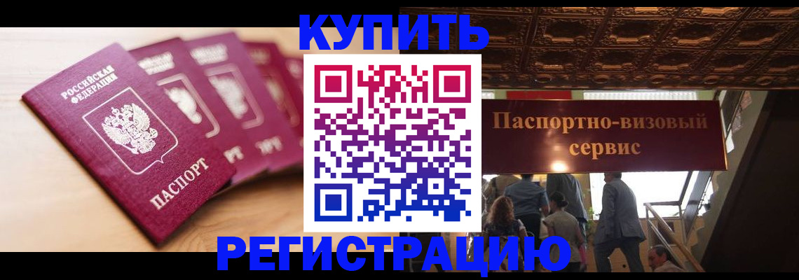 форма 3 в Нововоронеже